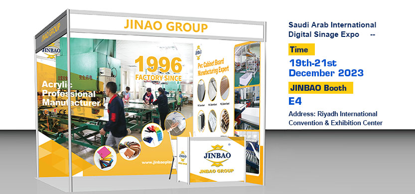 ورقة-الاكريليك-العربية-السعودية-5