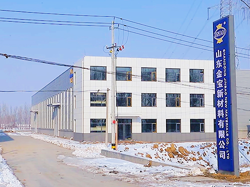 شات-اكريليك-PVC-24010402