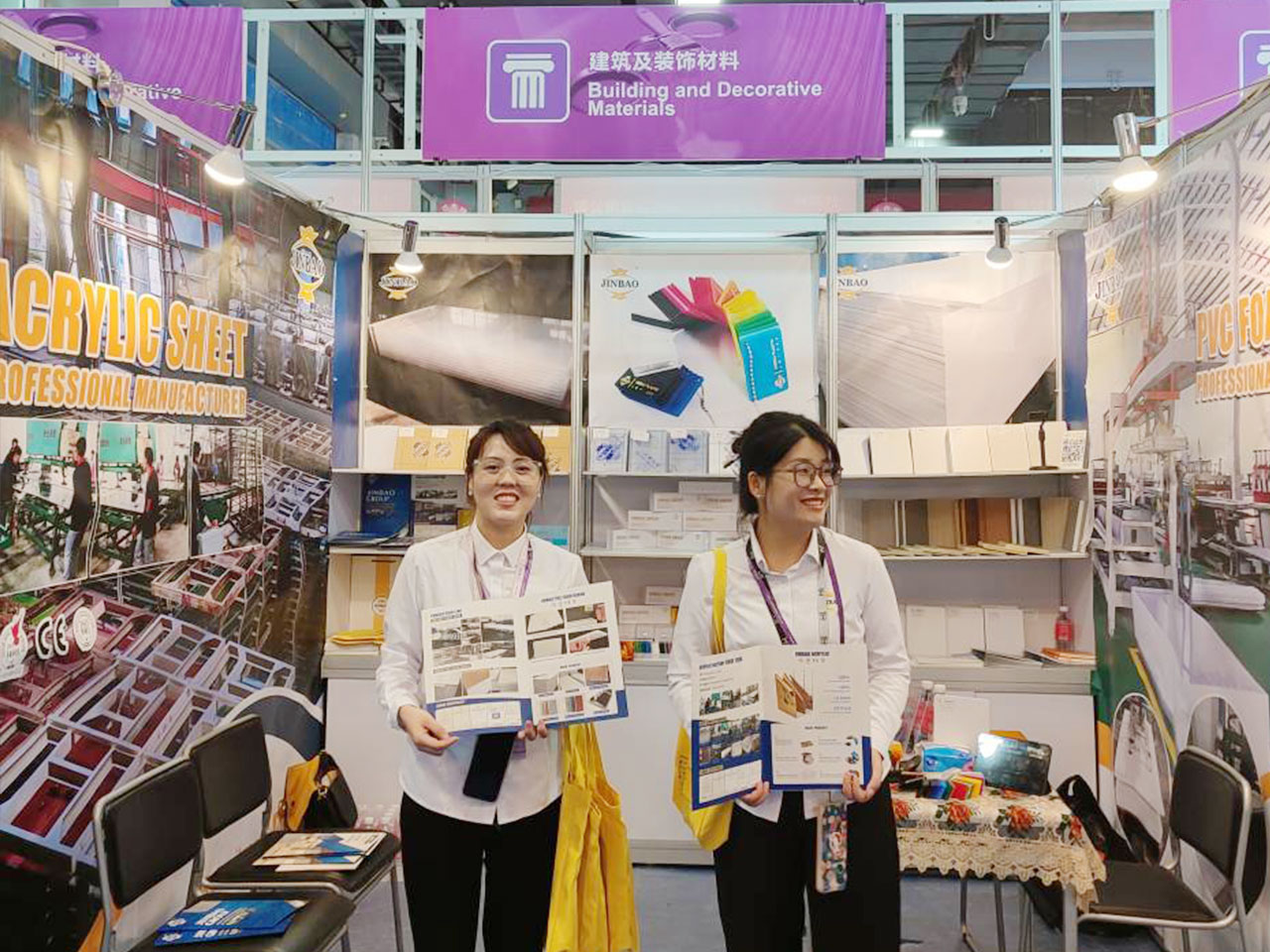 شيو--202310231006424