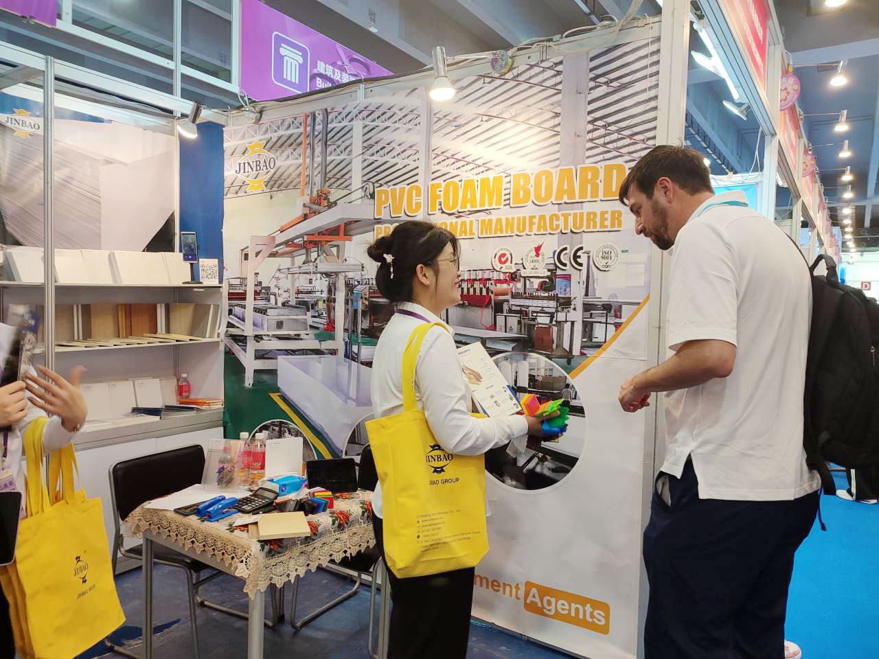 شيو-20231023100642