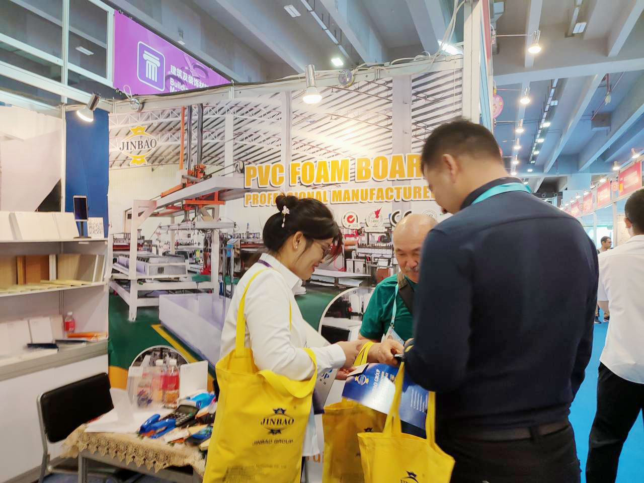 شيو--202310231006423