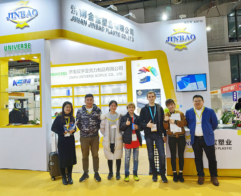 معرض شنغهاي الدولي السادس والعشرون لتكنولوجيا الإعلان والتوقيع والمعدات.7