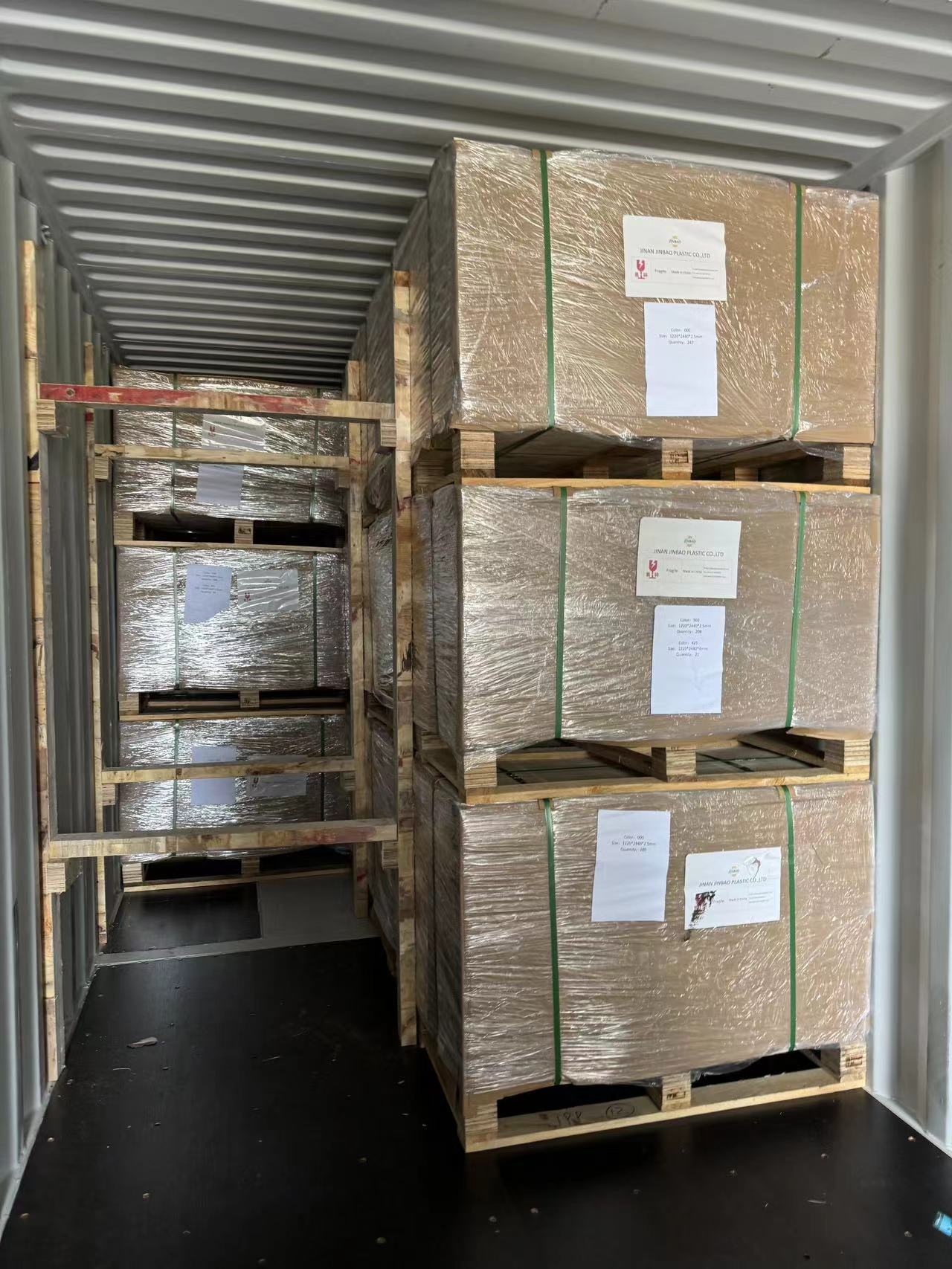 على استعداد للسفينة