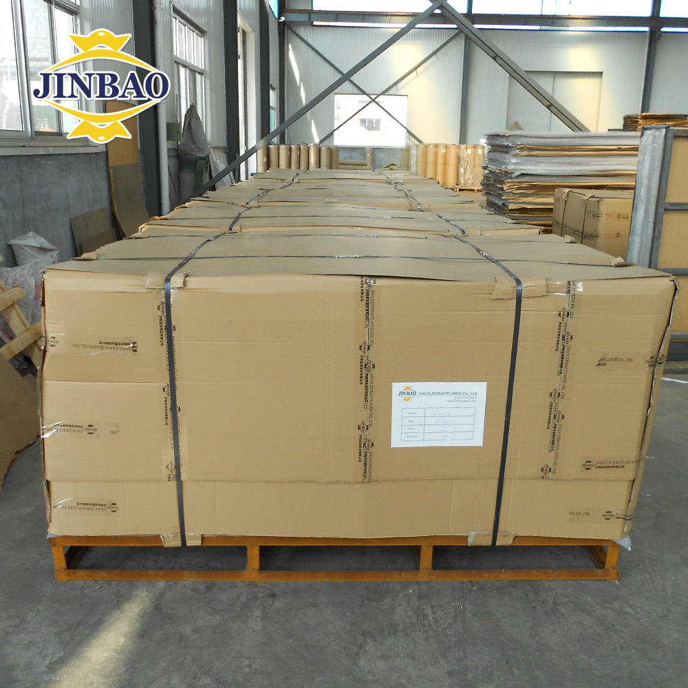 معبأة للتسليم 1