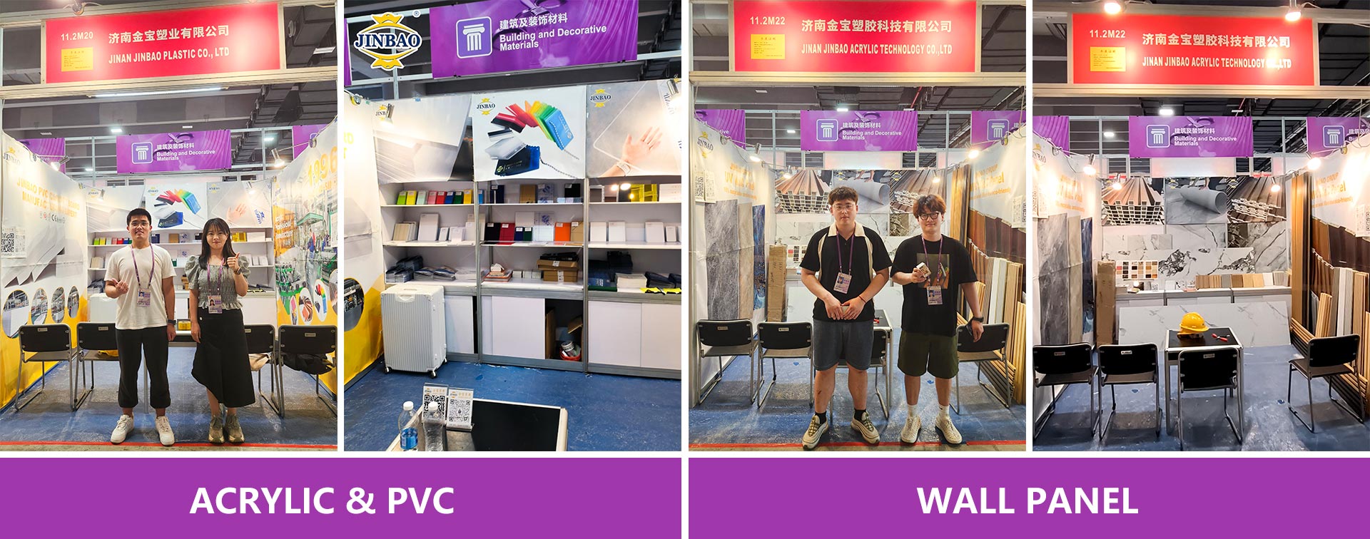 24 قطعة من الأكريليك والبولي فينيل كلوريد ولوحة الحائط