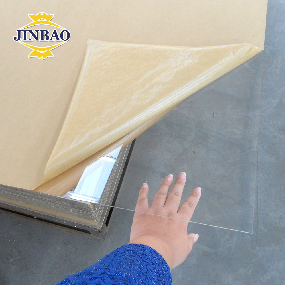 أكريليك شفاف 2 مم