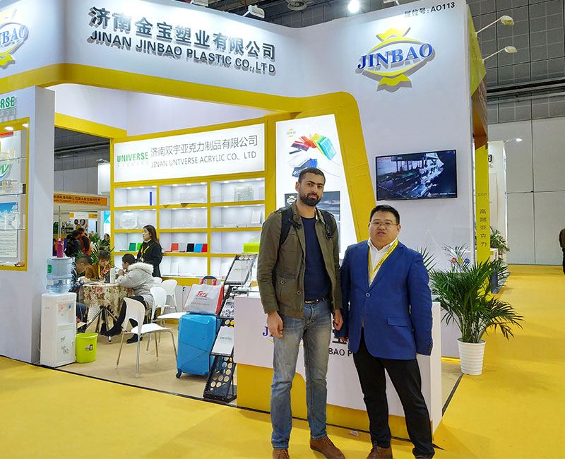 معرض شنغهاي الدولي السادس والعشرون لتكنولوجيا الإعلان والتوقيع والمعدات.8