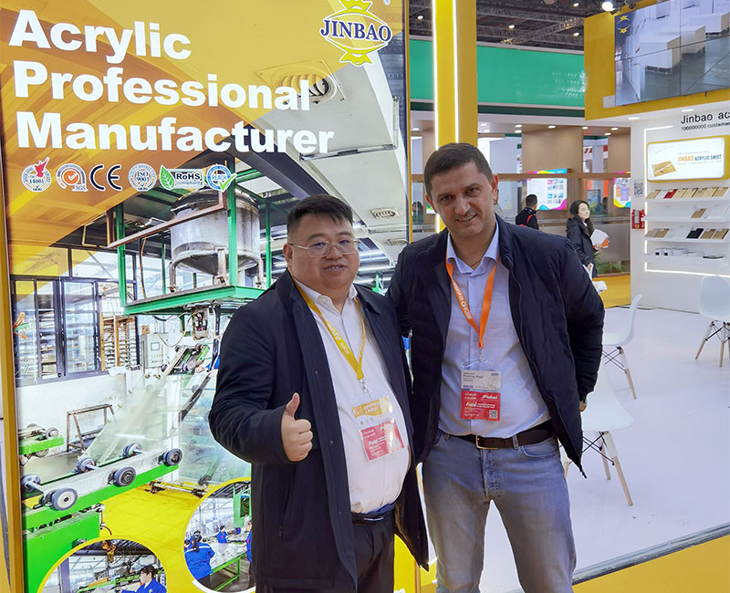 APPP-EXPO-Shanghai-2024.2