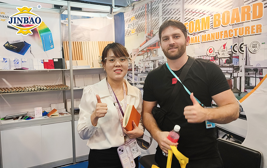 معرض الصين للاستيراد والتصدير 2023