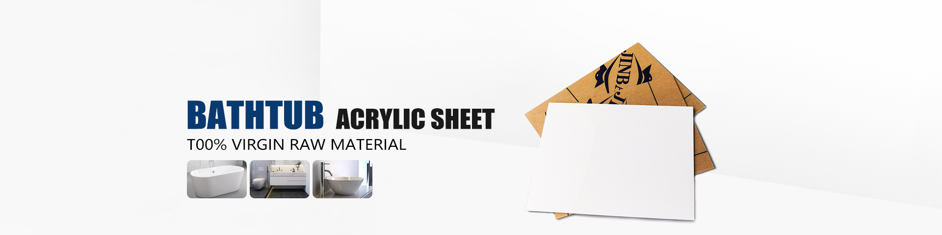 بانيو-اكريليك-صاج