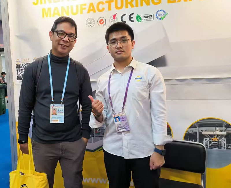 The-135RD-Canton-Fair-Guangzhou2024.2