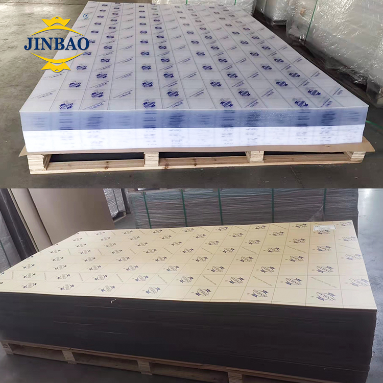  JINBAO رائجة البيع 8 × 4 أقدام 4 مم لوح بلاستيكي أكريليك شفاف اللون