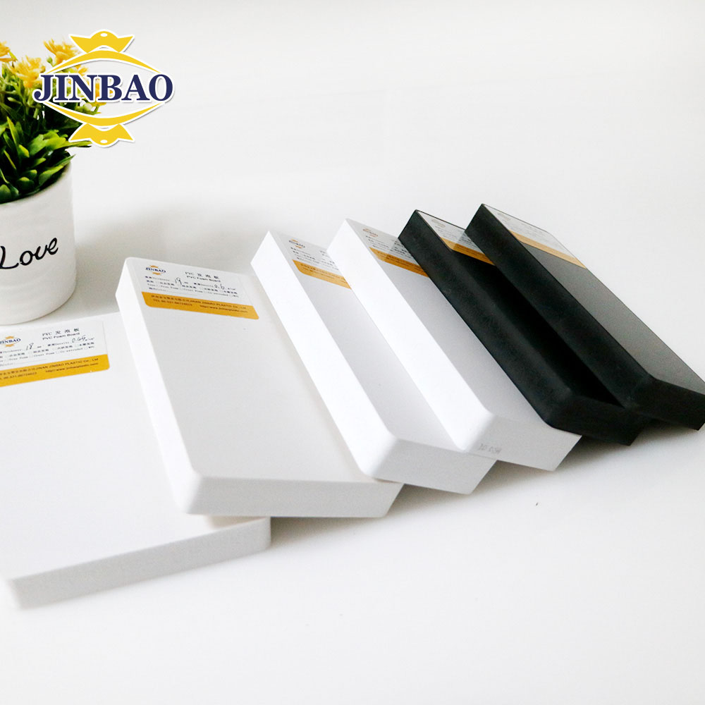 لوح فوم PVC مقاس 7&times;5