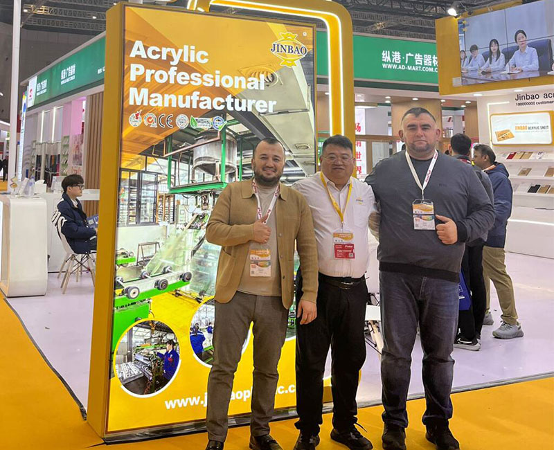 APPP-EXPO-Shanghai-2024.4