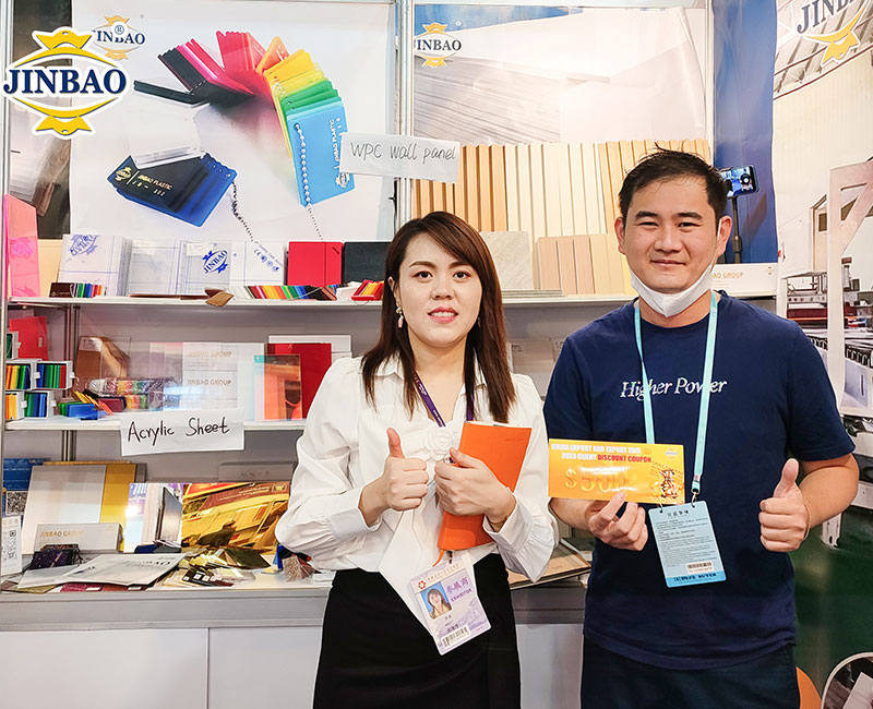 معرض الصين للاستيراد والتصدير 2023.8