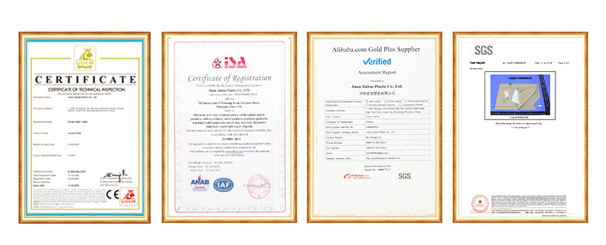 اجهزة غير مصنفة (1)