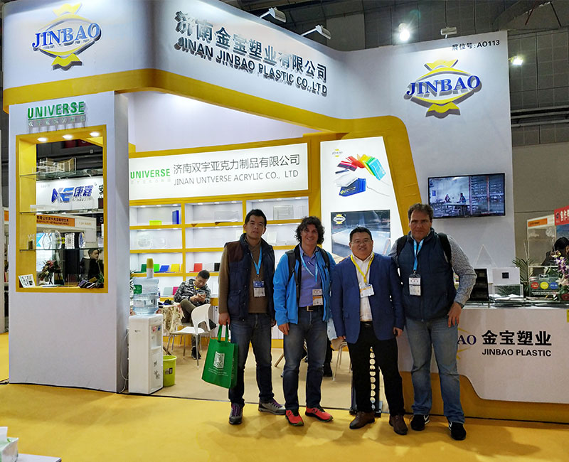 معرض شنغهاي الدولي السادس والعشرون لتكنولوجيا الإعلان والتوقيع والمعدات.4