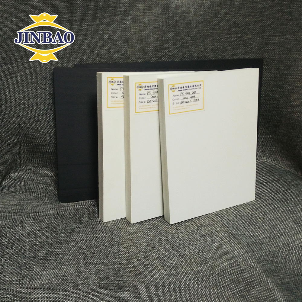 سعر 2 ملم بي في سي