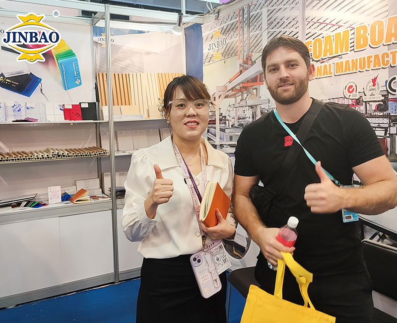 معرض الصين للاستيراد والتصدير 2023.7