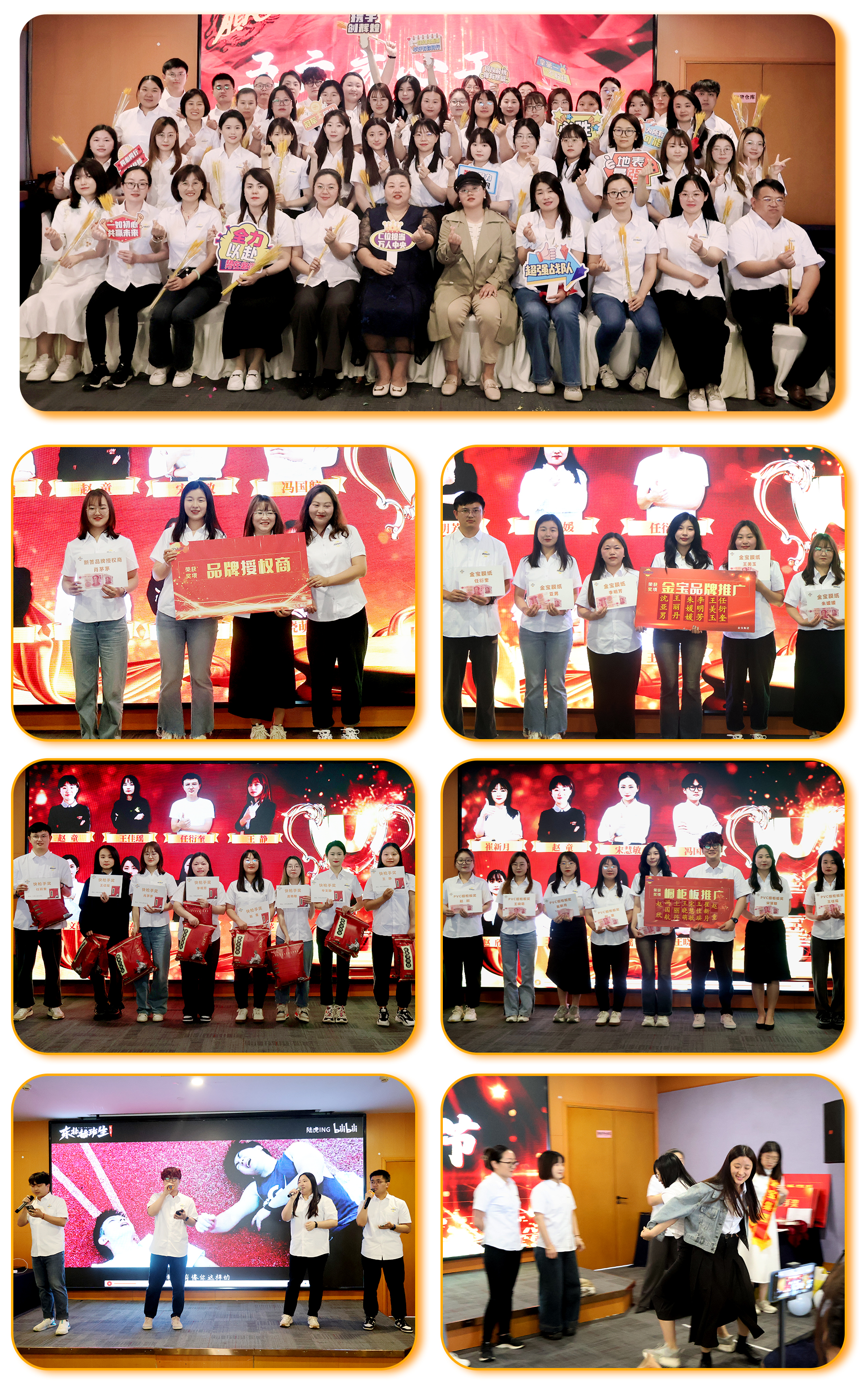 أكريليك وPVC-5+6