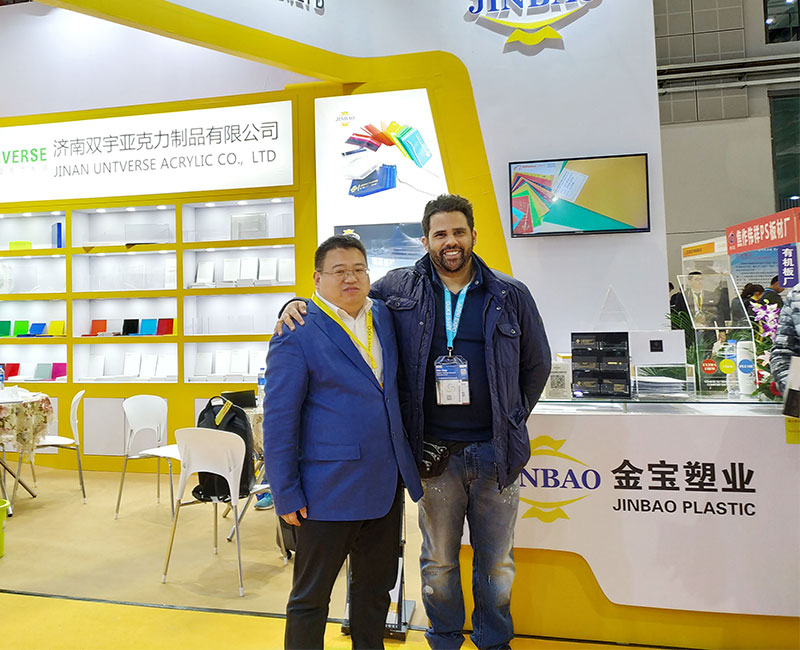 معرض شنغهاي الدولي السادس والعشرون لتكنولوجيا الإعلان والتوقيع والمعدات.3