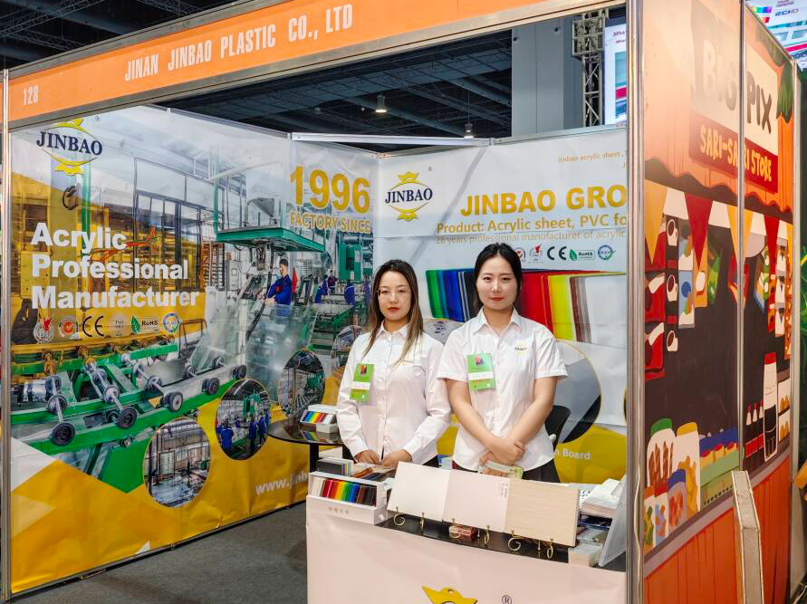 معرض الجرافيك الفلبين 2024 (1)