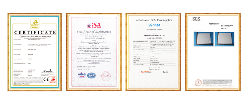 بولي كلوريد الفينيل الأرضيات